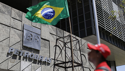 Petrobras Görsel